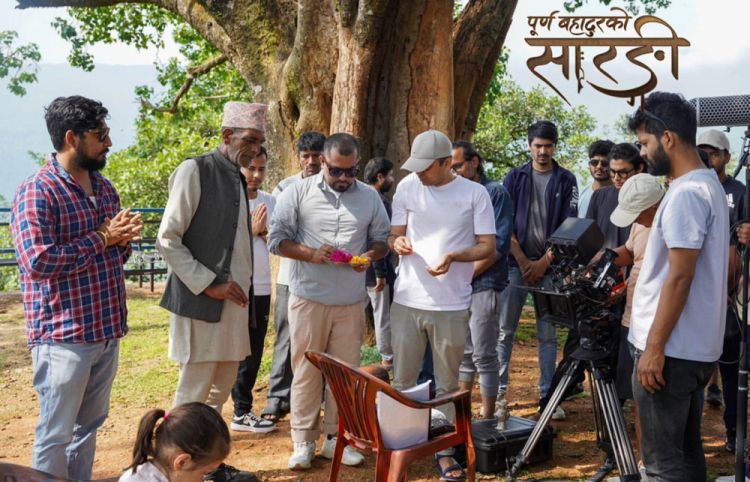 फिल्म ‘पूर्ण बहादुरको सारङ्गी’ को पहिलो चरणको छायांकन सकियो