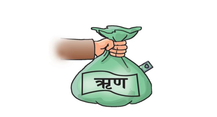 घट्यो कर्जा प्रवाह, कस्तो छ व्यापारका लागि लिइएको ऋणको अवस्था ? 