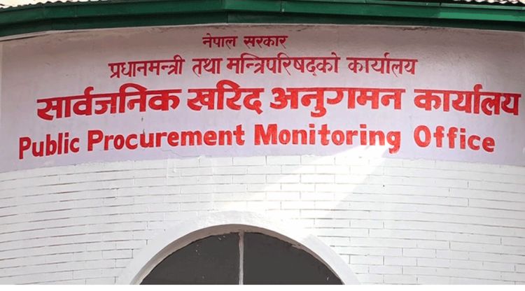 १७ निर्माण कम्पनीलाई कालोसूचीमा राख्न सिफारिस, ७ दिने स्पष्टीकरण 
