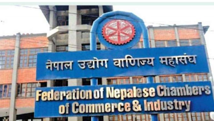 ‘स्याहार अर्थतन्त्रको सान्दर्भिकता’ विषयक तालिम सुरु