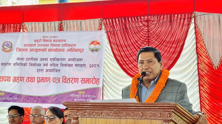 राजनीतिक परिवर्तनलाई समृद्धिसँग जोडौं : नारायणकाजी श्रेष्ठ