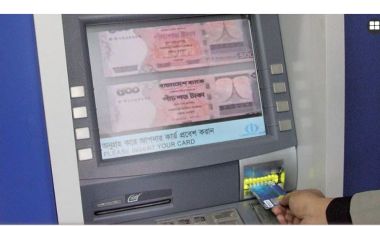 लुटपाटको डरले बंगलादेशमा सबै बैंकले एटीएम नै बन्द गरे