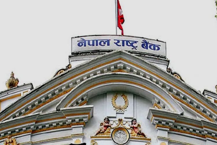 मौद्रिक नीतिका व्यवस्था कार्यान्वयनका लागि राष्ट्र बैंकद्वारा सर्कुलर जारी