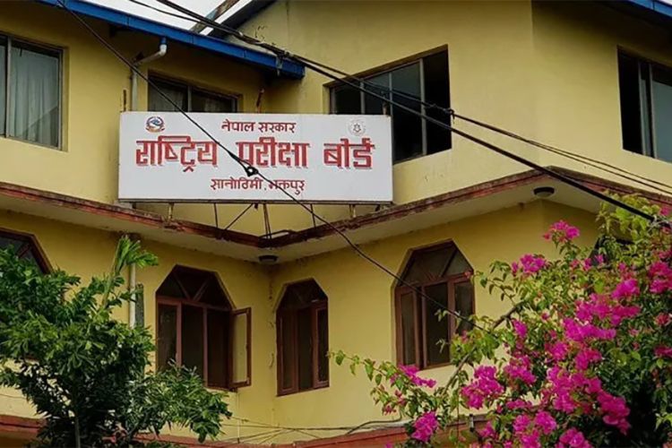आज कक्षा १२ को नतिजा सार्वजनिक गर्ने तयारी