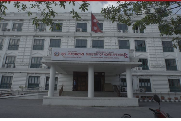 आइतबार काठमाडौं उपत्यकामा सार्वजनिक विदा