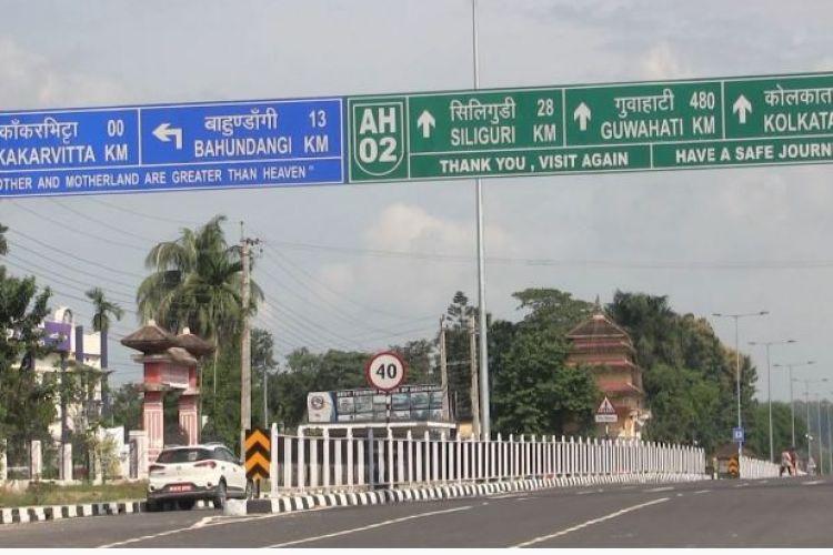 चार वर्षपछि तेस्रो देशका पर्यटकका लागि काँकडभिट्टा नाका खुला