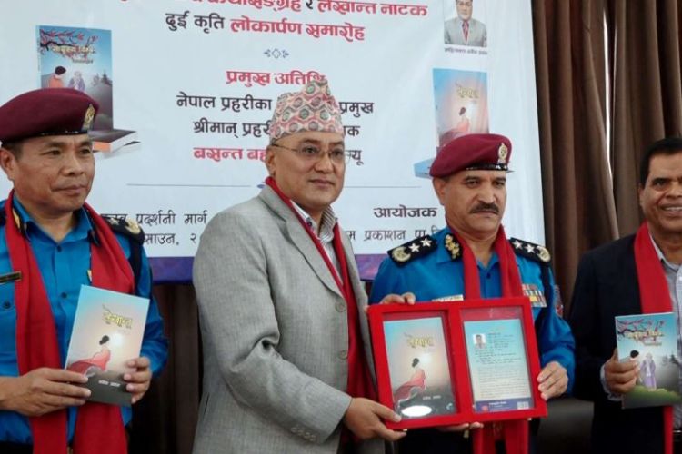 साहित्यकार प्रधानका सादृश्य विम्ब कथासंग्रह र लेखान्त नाटक लोकार्पण