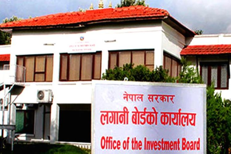 लगानी बोर्डमा नयाँ सीइओ नियुक्ति प्रक्रिया सुरु, खुल्यो आवेदन