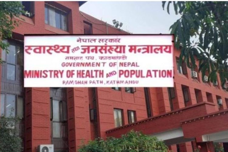 नेपालमा पनि मंकीपक्सको जोखिममा रहेको छ : स्वास्थ्य मन्त्रालय
