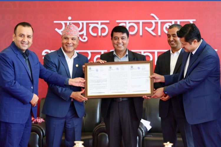 आइएमई र जीएमई रेमिट मर्जरपछिको एकीकृत कारोबार शुभारम्भ