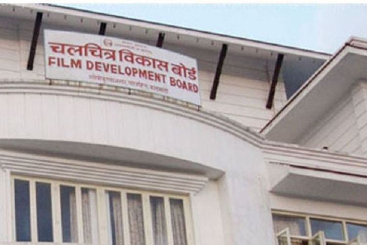  चलचित्र विकास बोर्ड अध्यक्षमा रस्साकस्सी सुरु 