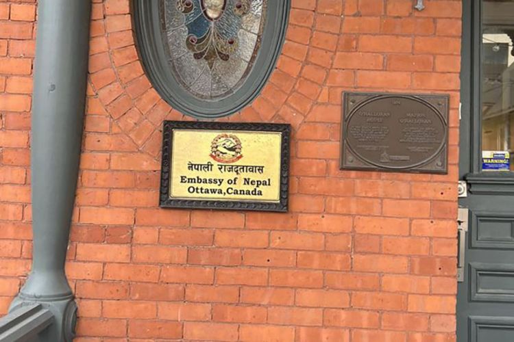 क्यानडा अध्ययन गर्न जाने विद्यार्थीलाई दूतावासले दियो यस्तो सुझाव