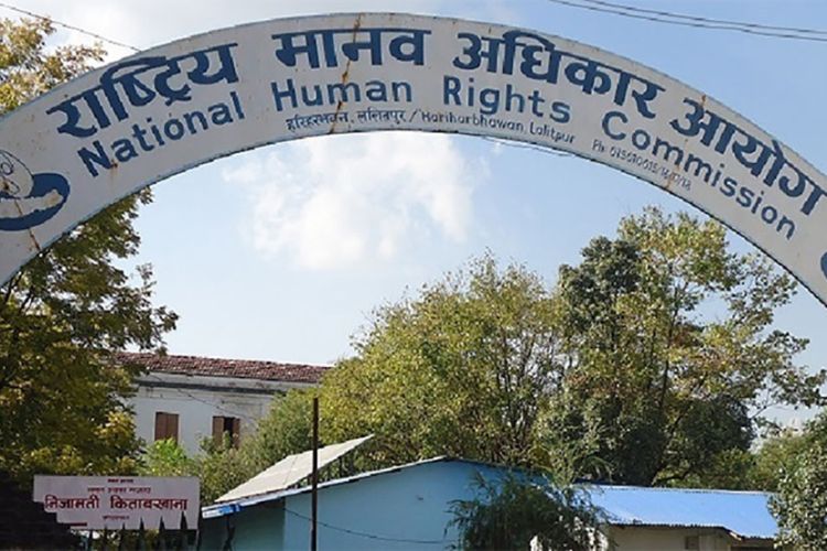 हदम्यादका आधारमा उन्मुक्ति हुने गरी ऐन संशोधन आयोगको ध्यानाकर्षण