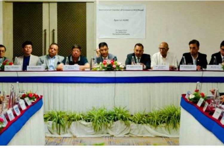  अन्तर्राष्ट्रिय चेम्बर अफ कमर्सको विशेष साधारणसभाः अध्यक्षमा राजेशकाजी श्रेष्ठ सर्वसम्मत निर्वाचित