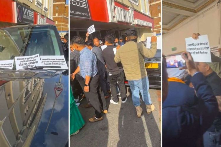  बेलायतमा बद्री केसीविरुद्ध प्रदर्शन, आइएलओमा भ्रष्टाचार गरेको पैसा फिर्ता गर्न माग