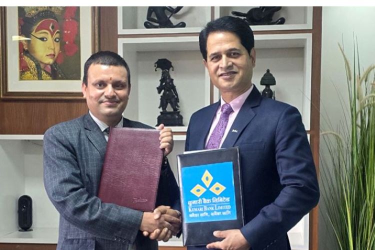  र्‍याडिसन होटलका सेवामा कुमारी बैंकका ग्राहकले २० प्रतिशतसम्म छुट पाउने