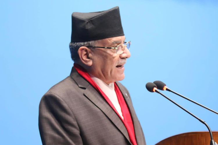 भ्रष्टाचारलाई जोगाउन खोजे सदन र सडकबाट प्रतिवाद गर्छौं : अध्यक्ष प्रचण्ड