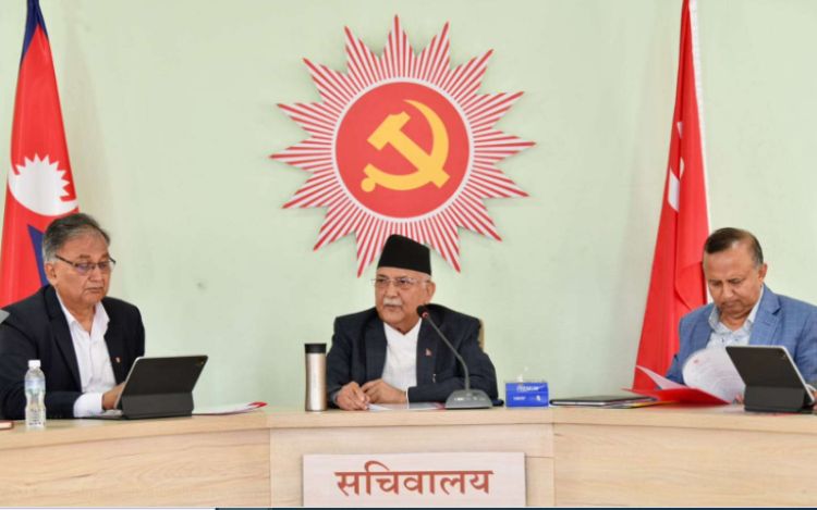 एमालेको केन्द्रीय सचिवालय बैठक बस्दै, यस्ता छन् मुख्य एजेण्डा