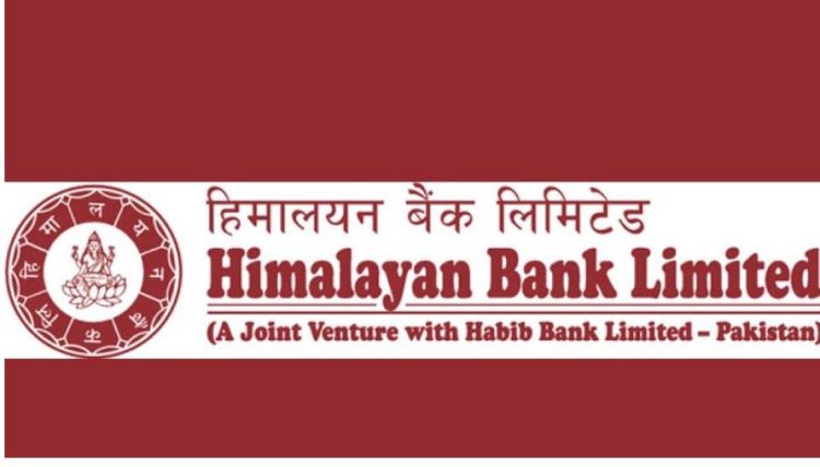  ८१.६० प्रतिशत बढ्यो हिमालयन बैंकको नाफा