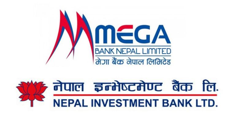 नेपाल इन्भेष्टमेन्ट मेगा बैंकले एमजी मोटरका इलेक्ट्रिक सवारी किन्नेलाई कर्जा दिने