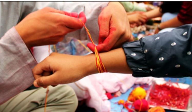 आज जनै पूर्णिमा तथा रक्षाबन्धन, यस्तो छ शास्त्रीय मान्यता