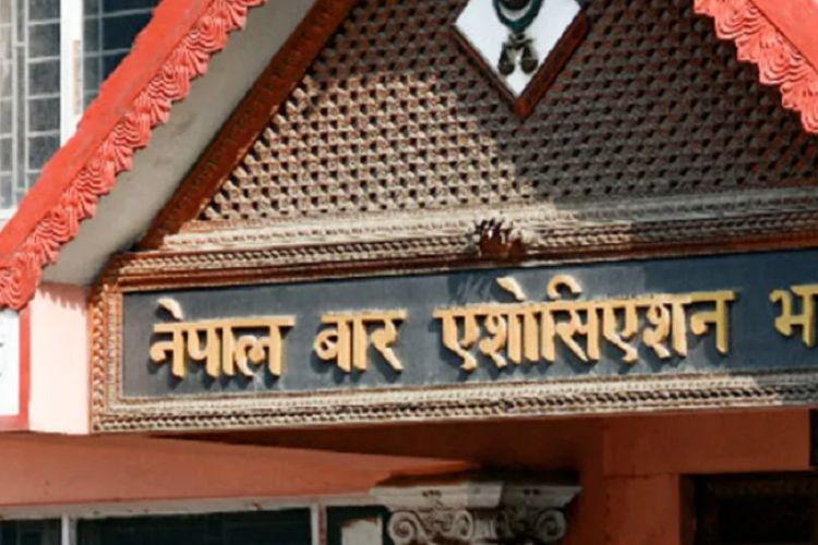 संशोधित न्यायपरिषद् नियमावलीविरुद्ध नेपाल बारले धर्ना दिदै