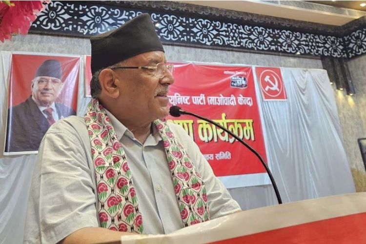 नेपालमा अहिलेको नयाँ शक्ति भनेकै माओवादी हो : अध्यक्ष प्रचण्ड