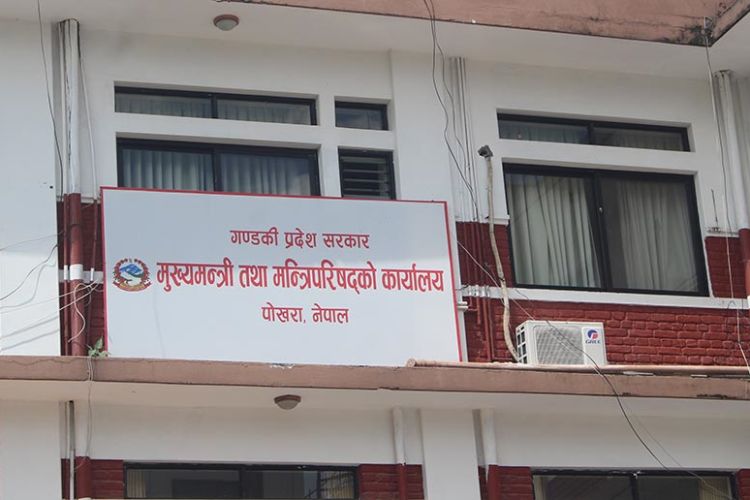 एमालेबाट गण्डकीमा चार मन्त्री बन्दै