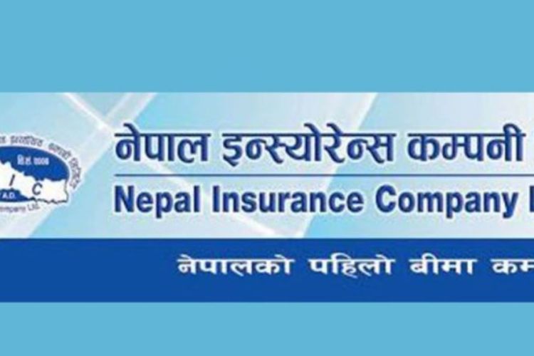  नेपाल इन्स्योरेन्सको संस्थापक शेयर बिक्रीमा, कसले आवेदन दिन पाउने ? 