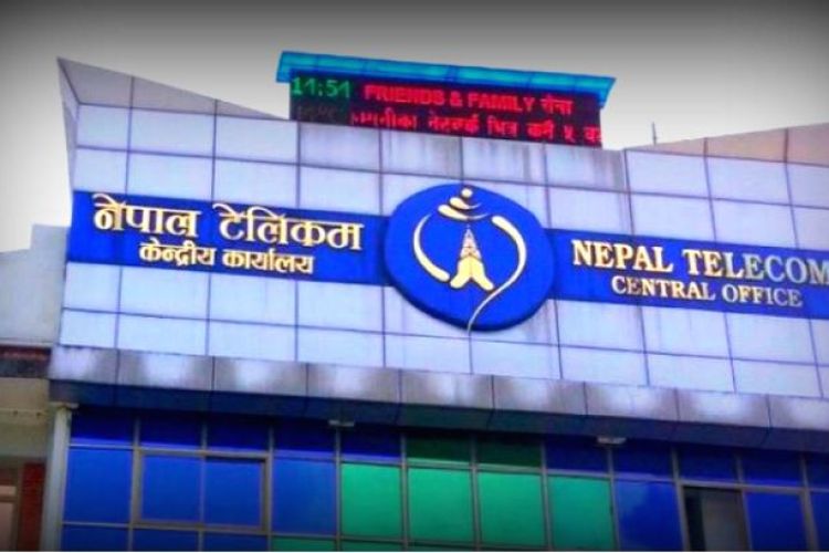 महसुल भुक्तानी गर्दा टेलिकमले शतप्रतिशत जरिवाना छुट दिने