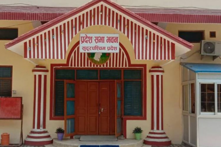 सुदूरपश्चिम प्रदेश सरकारले ल्यायो ३१ अर्ब ६२ करोडको बजेट