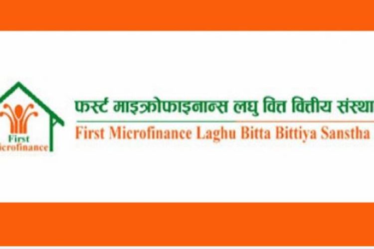 फर्स्ट माइक्रोफाइनान्सको संस्थापक शेयर बिक्रीमा, कसले आवेदन दिन पाउने ? 