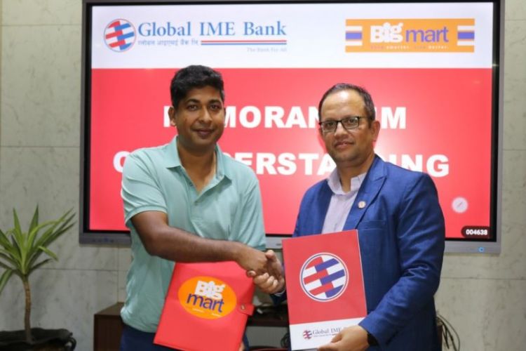ग्लोबल आइएमई बैंकका ग्राहकलाई बिग मार्टमा विशेष छुट 