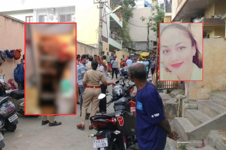 महिलालाई हत्या गरि तीस टुक्रा पारि फ्रिज भित्र राखिएको अवस्थामा शव फेला
