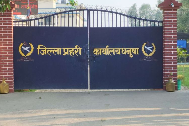 धनुषा प्रहरीको हिरासतबाट ९ जना थुनुवा फरार, एक पक्राउ