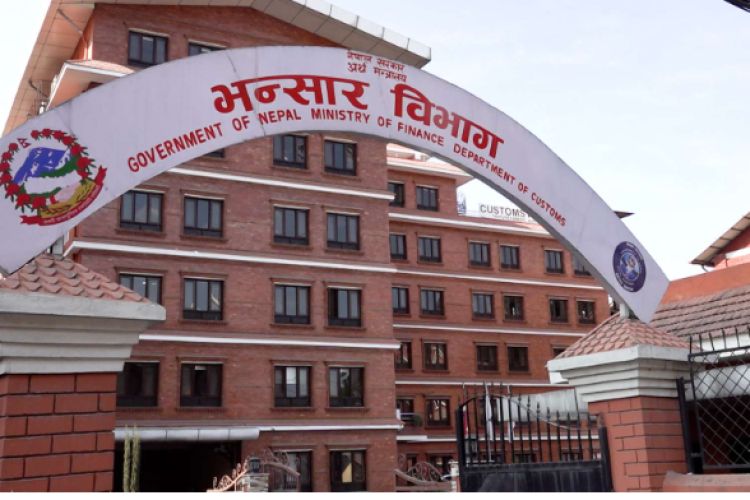 दुई महिनामा नेपाल भित्रियो ६ अर्ब ७० करोड भन्दा बढीको मोबाइल