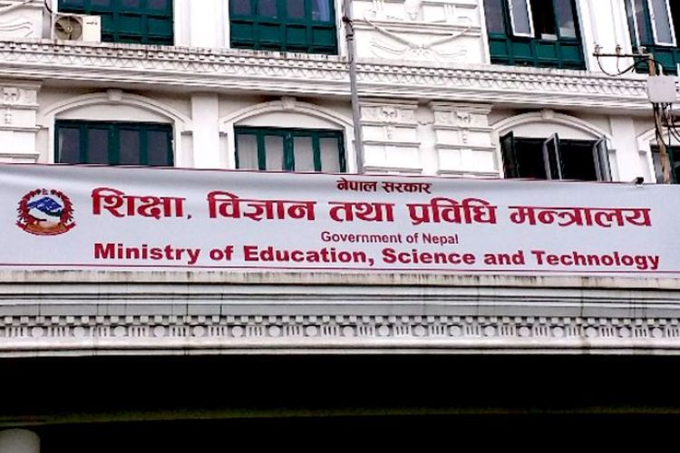 तीन दिन विद्यालय बन्द गर्न शिक्षा मन्त्रालयको आग्रह