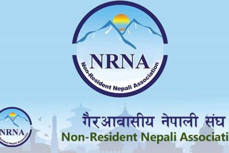 बाढीपहिरो र डुबानबाट प्रभावितलाई एनआरएनएद्वारा एक करोड सहयोगको घोषणा