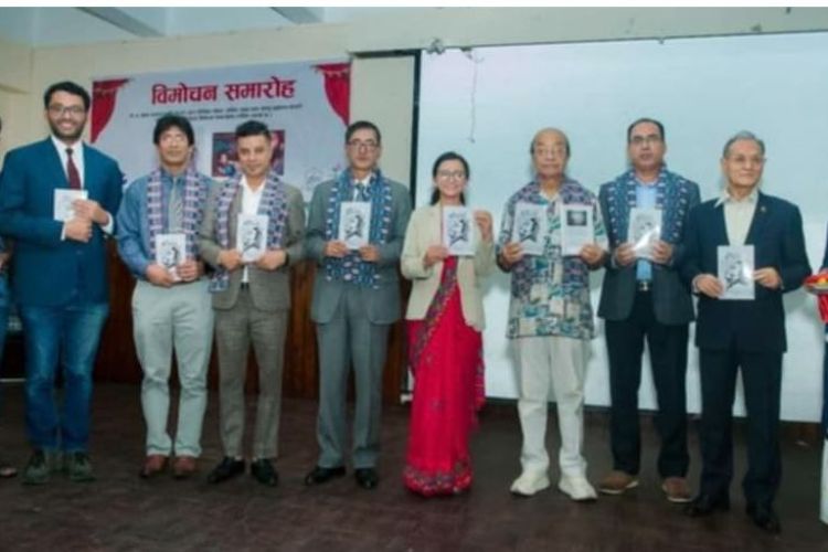  उदीयमान युवा कवि  एसडीको ‘दोधार’ कवितासंग्रह र ‘आँसु लुकाऊँ कसरी’ गीत सार्वजनिक