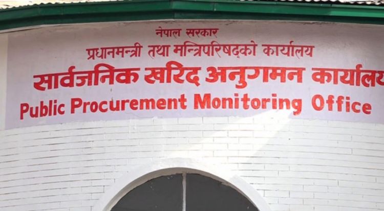 १० निर्माण कम्पनीलाई कालोसूचीमा राख्न सिफारिस, सात दिने स्पष्टीकरण माग
