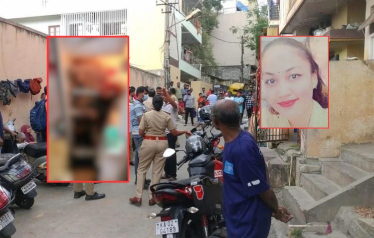 महिलालाई हत्या गरि तीस टुक्रा पारि फ्रिज भित्र राखिएको अवस्थामा शव फेला