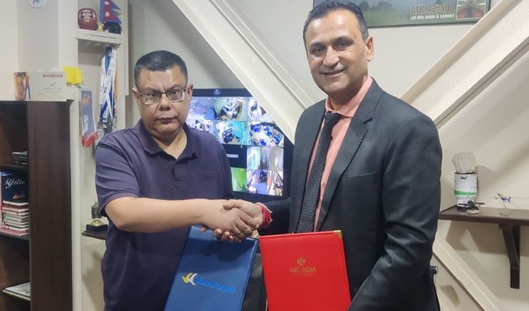 एनआईसी एशिया बैंकका ग्राहकले बुद्ध एयरको टिकट खरिदमा विशेष छुट पाउने 