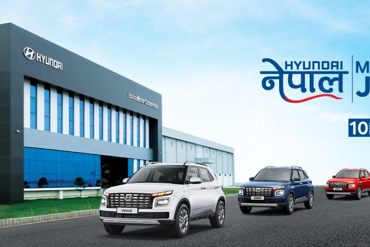 नेपालमा बनेको हुन्डाई भेन्युको बिक्री सुरु, ६.९९ प्रतिशत फाइनान्सिङमा नै खरिद गर्न सकिने