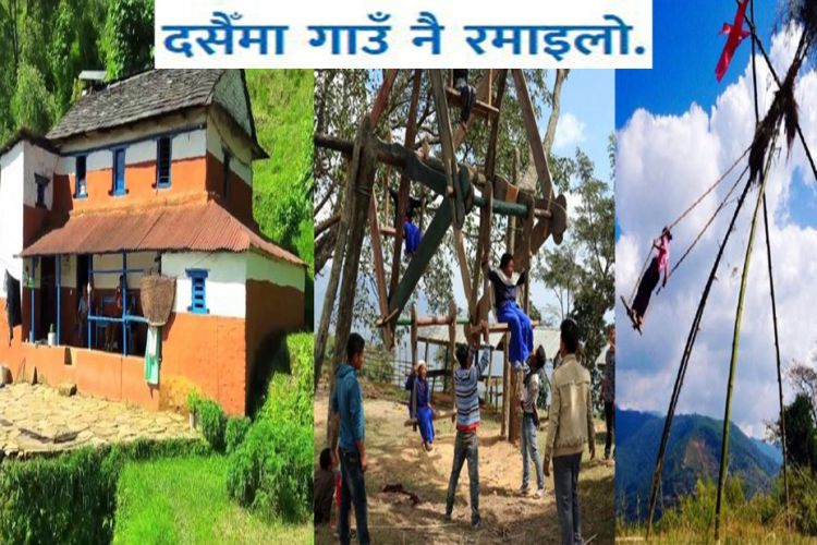 दसैँमा गाउँ नै रमाइलोः रातोमाटो र कमेरोले रङ्गिएका घर, लिङ्गे र रोटेपिङ्गमा मच्चिदाँको आनन्द 