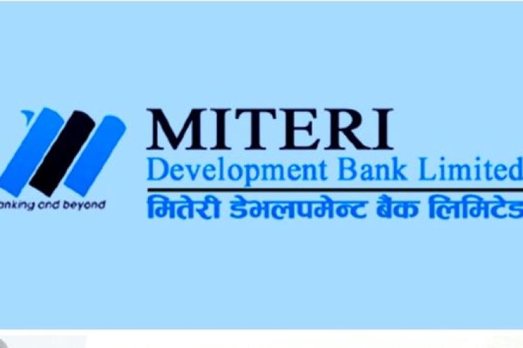 मितेरी डेभलपमेन्ट बैंकको संस्थापक शेयर बिक्रीमा, कसले खरिद गर्न पाउने ?