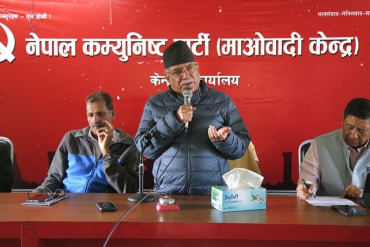  माओवादी केन्द्रको खबरदारी सभा आजः तिस हजार कार्यकर्ता सडकमा उतार्ने दाबी 
