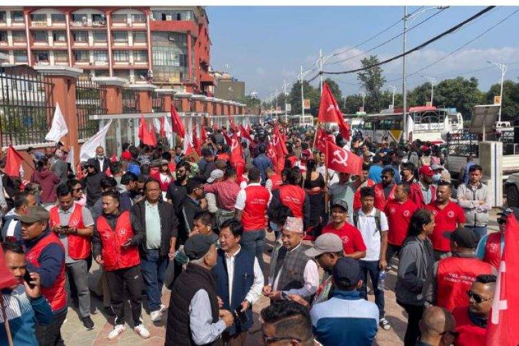  काठमाडौंमा माओवादी केन्द्रको खबरदारी जुलुस