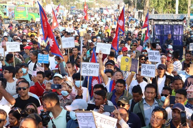 रवि पक्राउको विरोधमा आज बालुवाटारमा बृहत प्रदर्शन गर्दै रास्वपा 