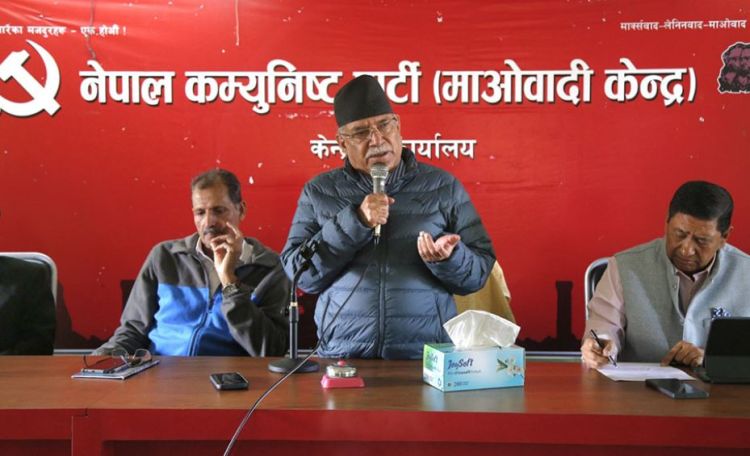  माओवादी केन्द्रको खबरदारी सभा आजः तिस हजार कार्यकर्ता सडकमा उतार्ने दाबी 