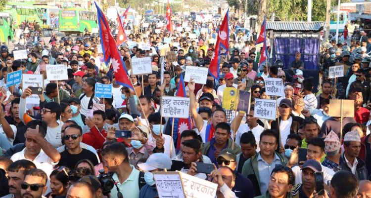 रवि पक्राउको विरोधमा आज बालुवाटारमा बृहत प्रदर्शन गर्दै रास्वपा 